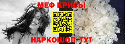 гашишное масло Тулун