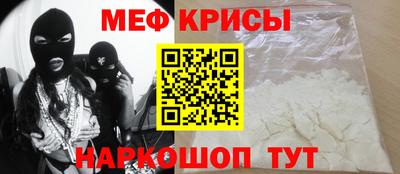 кокаин перу Туймазы