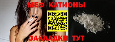 гашишное масло Тулун