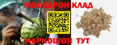 гашишное масло Тулун