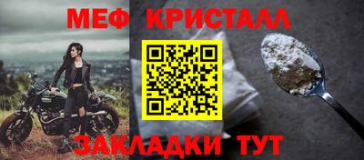 гашишное масло Тулун