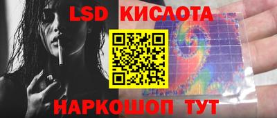 гашишное масло Тулун