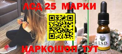 гашишное масло Тулун