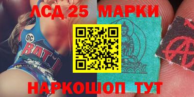 гашишное масло Тулун
