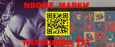 кокаин перу Туймазы