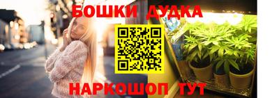 кокаин перу Туймазы
