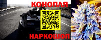 кокаин перу Туймазы