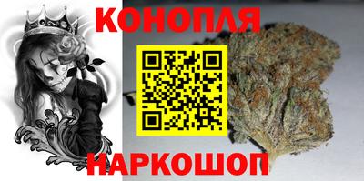 гашишное масло Тулун
