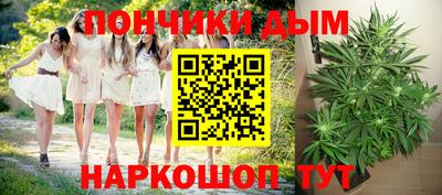 кокаин перу Туймазы