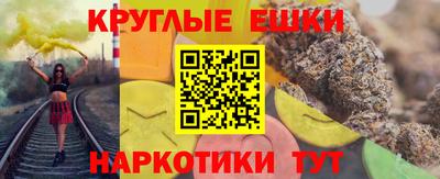 СК Тула