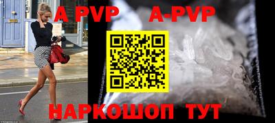 гашишное масло Тулун