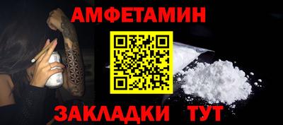 кокаин перу Туймазы