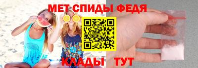 гашишное масло Тулун