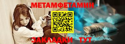 гашишное масло Тулун
