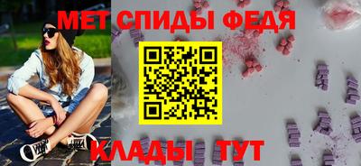 СК Тула