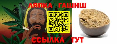 кокаин перу Туймазы
