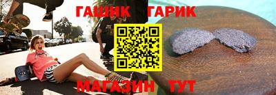 кокаин перу Туймазы