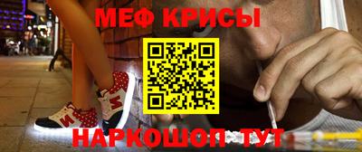 гашишное масло Тулун
